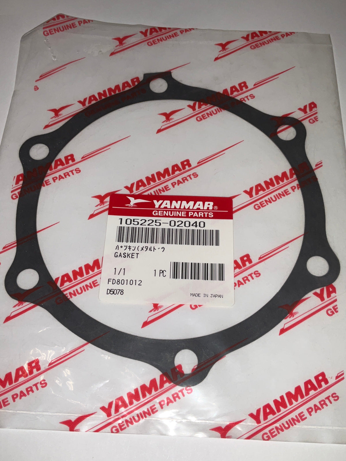 Yanmar 105225-02040 Gasket