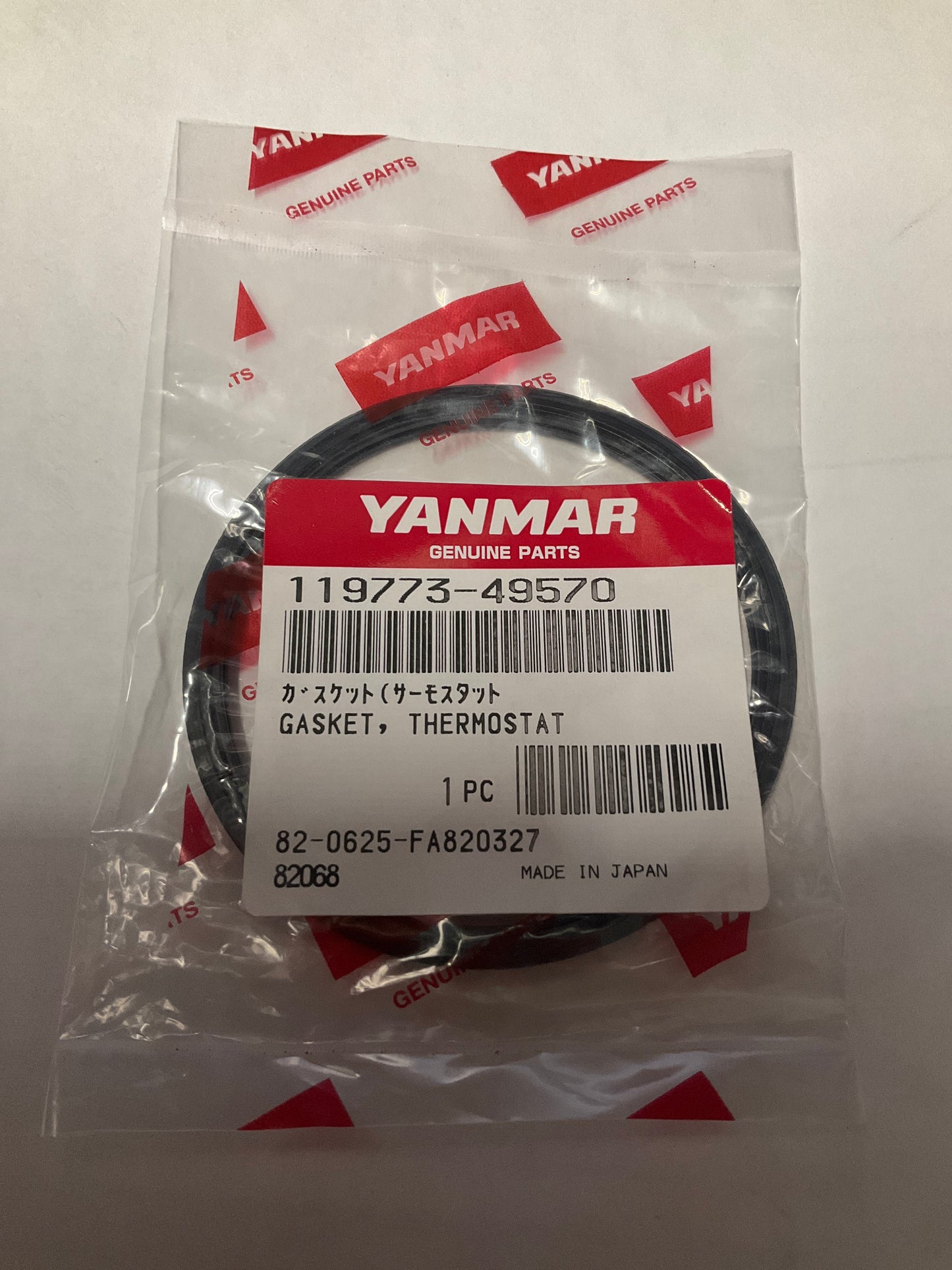 Yanmar 119773-49570 Gasket, Thermostat