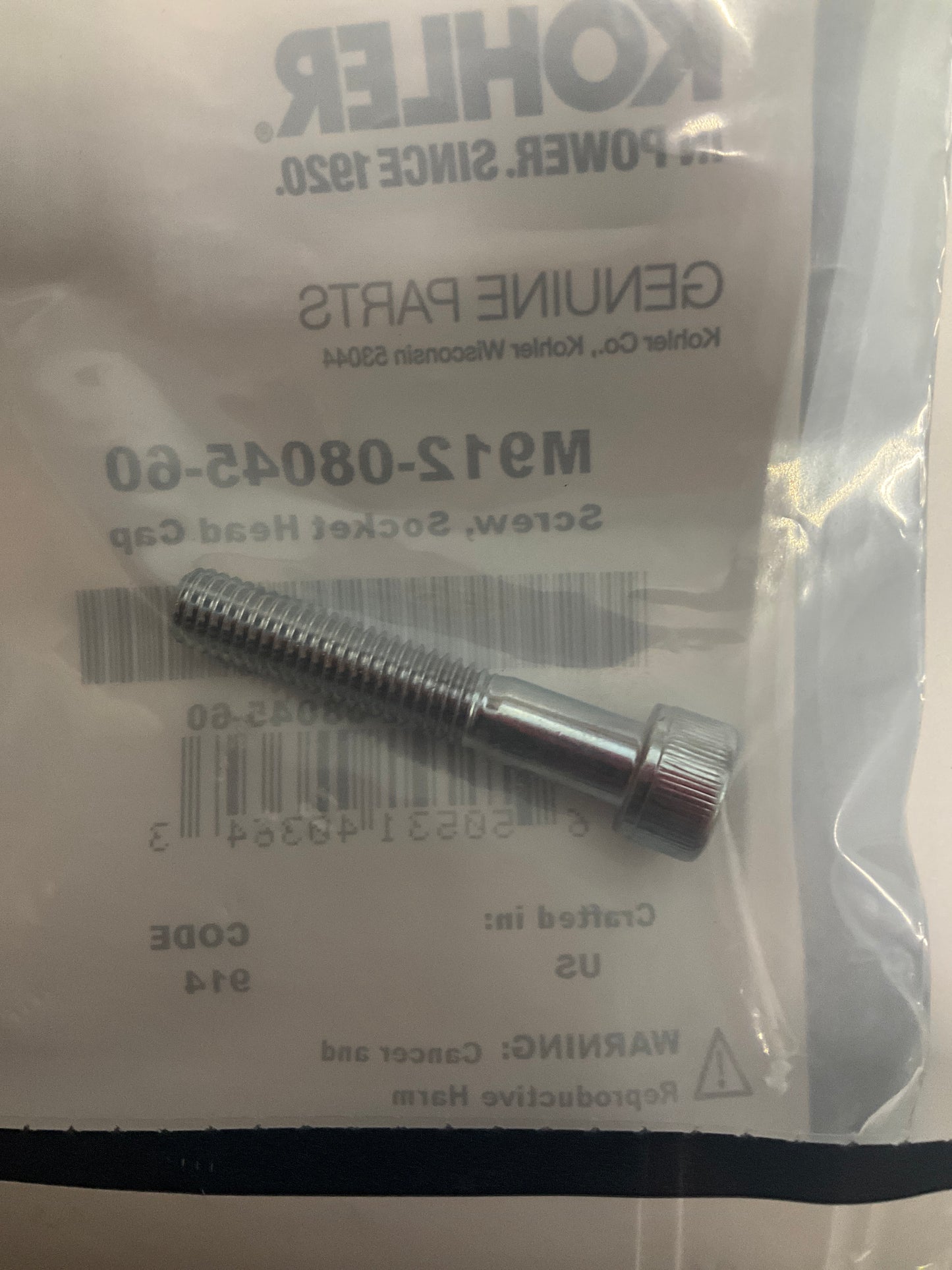 Kohler M912-08045-60 Screw, Socket Head Cap