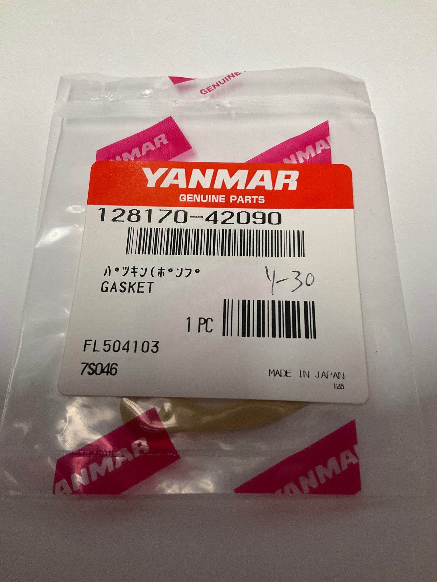 Yanmar OEM impeller gasket 128170-42090