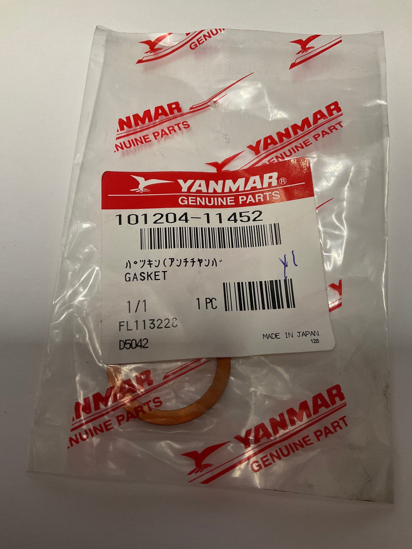 Yanmar 101204-11452 Gasket, Chamber
