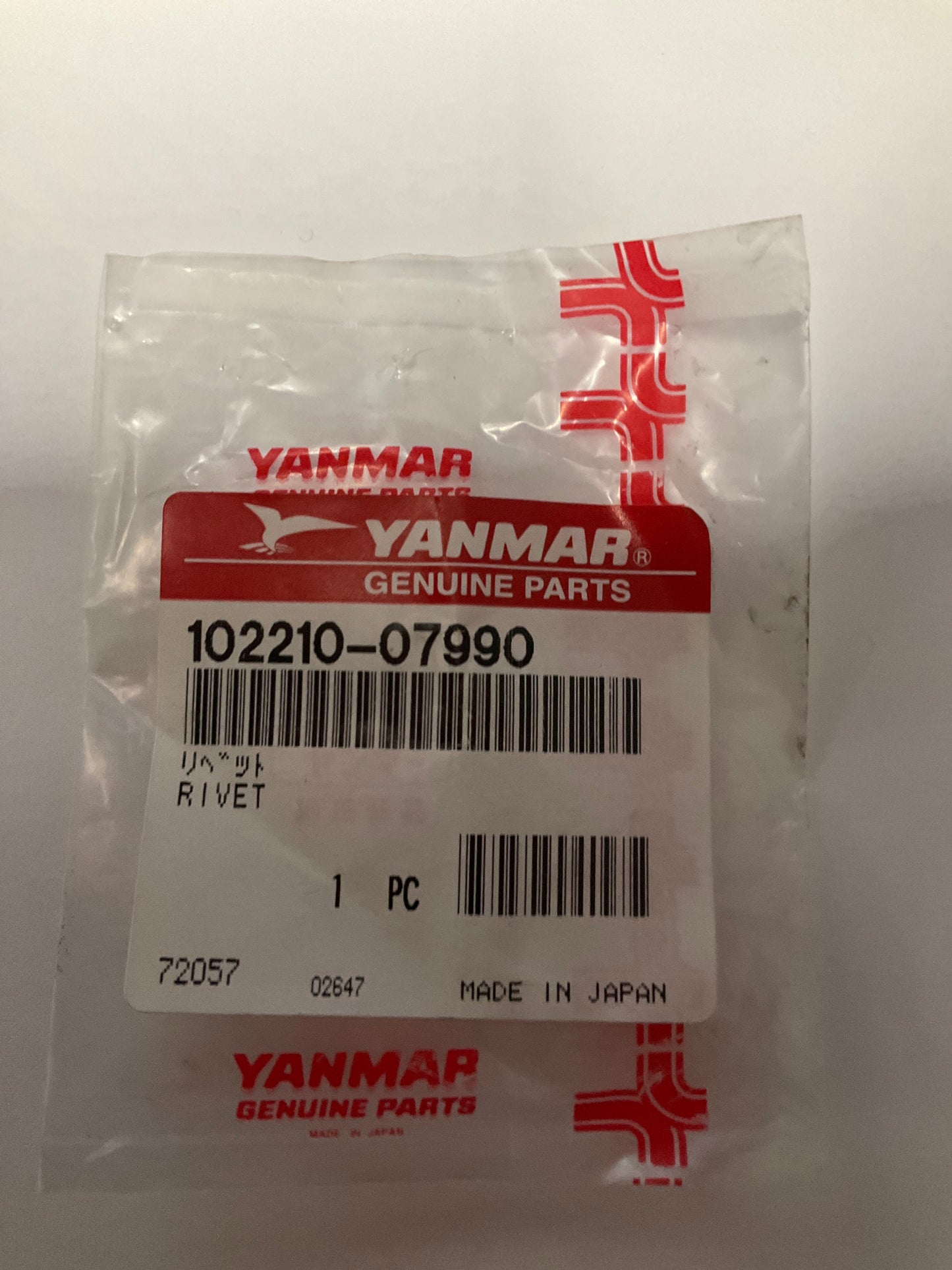 Yanmar 102210-07990 Rivet