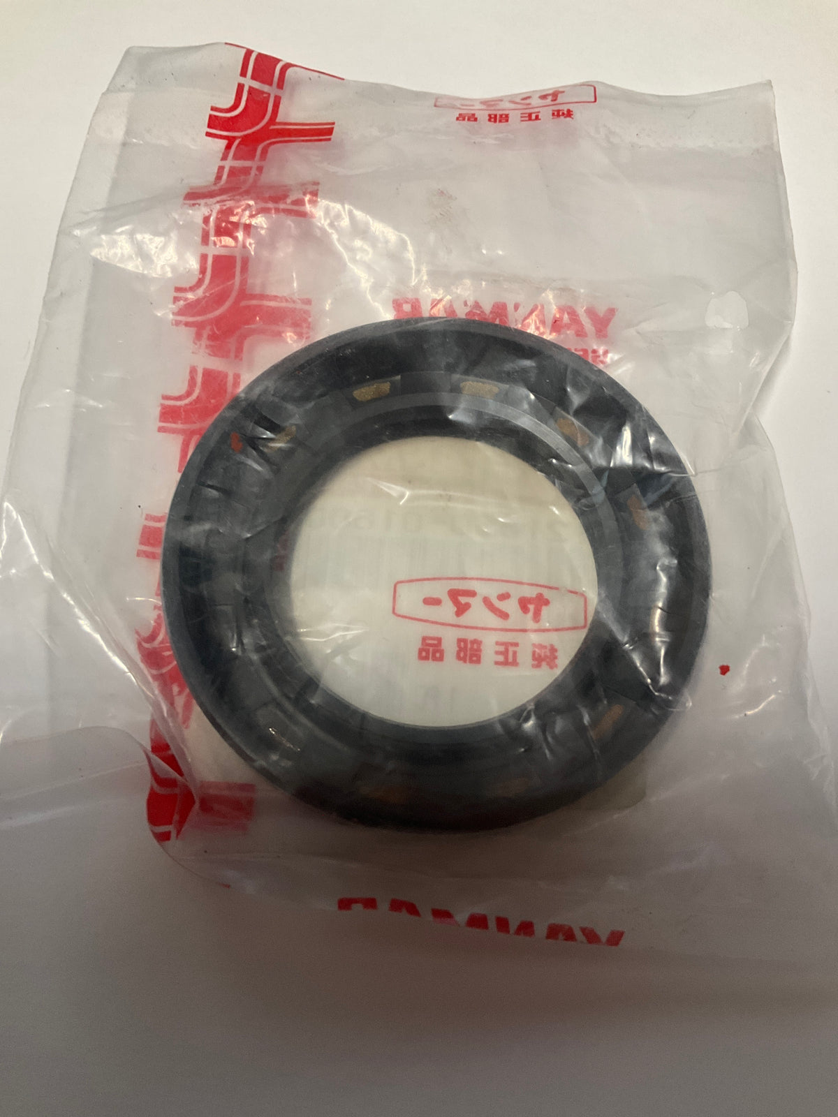 Yanmar 121850-01800 Seal