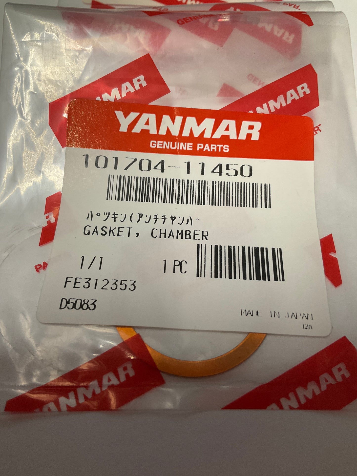Yanmar 101704-11450 Chamber Gasket