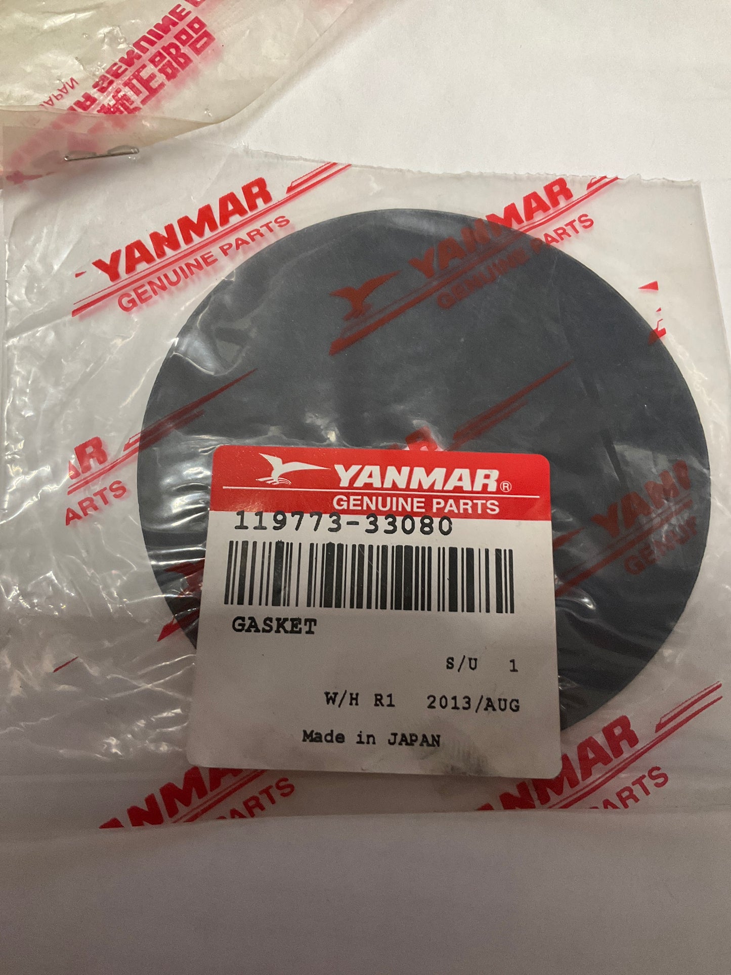 Yanmar 119773-33080 Gasket