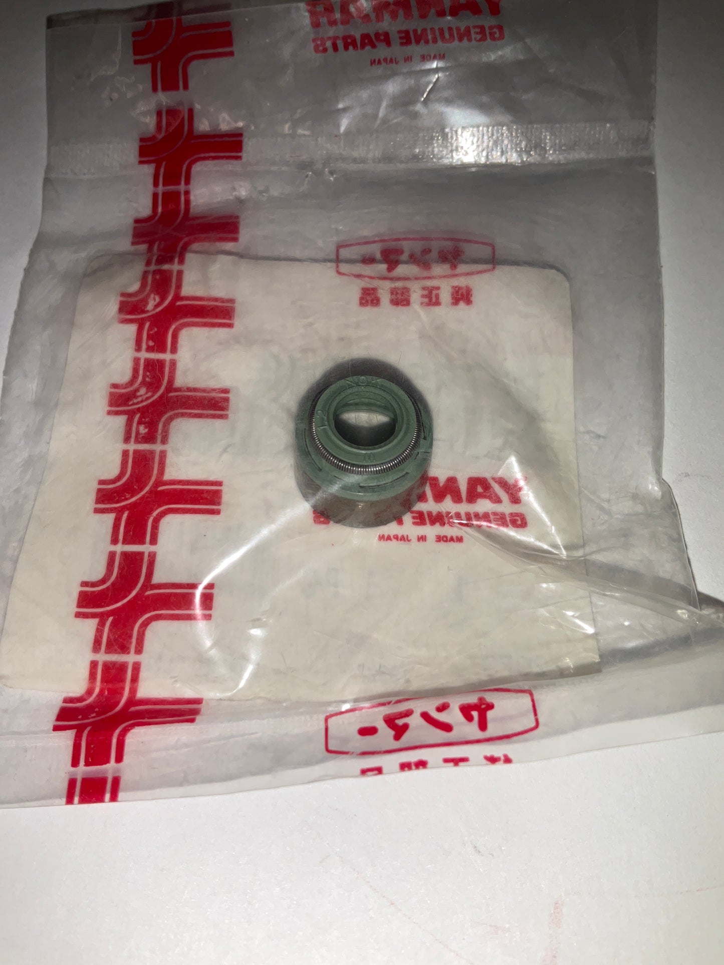 Yanmar 119775-11340 Seal
