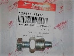 Yanmar 129671-92110 OEM Impeller puller