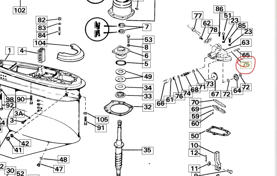 QUAD RING, Shaft, OMC 909969, (NOS)