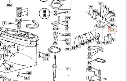 QUAD RING, Shaft, OMC 909969, (NOS)