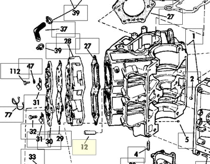 DEFLECTOR, Water pass, OMC 322411,