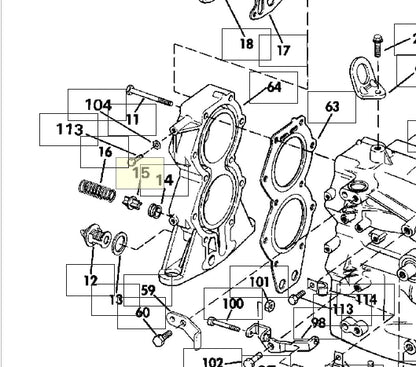 relief valve, OMC 335493 replaces 317653