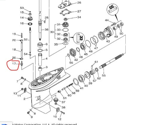 Yamaha 6E5-45378-00-00, Hose Nipple