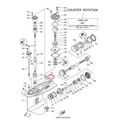 Yamaha 663-45376-00-94, Guide, rubber seal