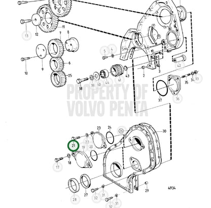 Screw, Volvo 955285, (NOS)