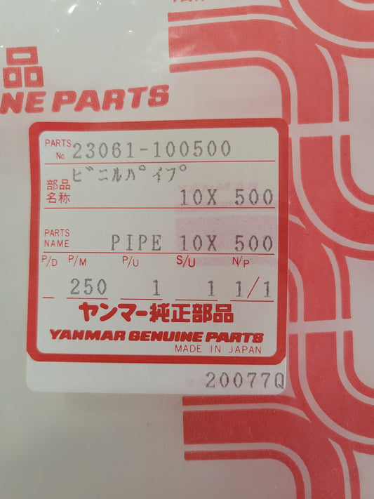 Pipe, Drain Hose, YANMAR 23061-100500