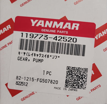 Yanmar 119773-42520 Pump Gear