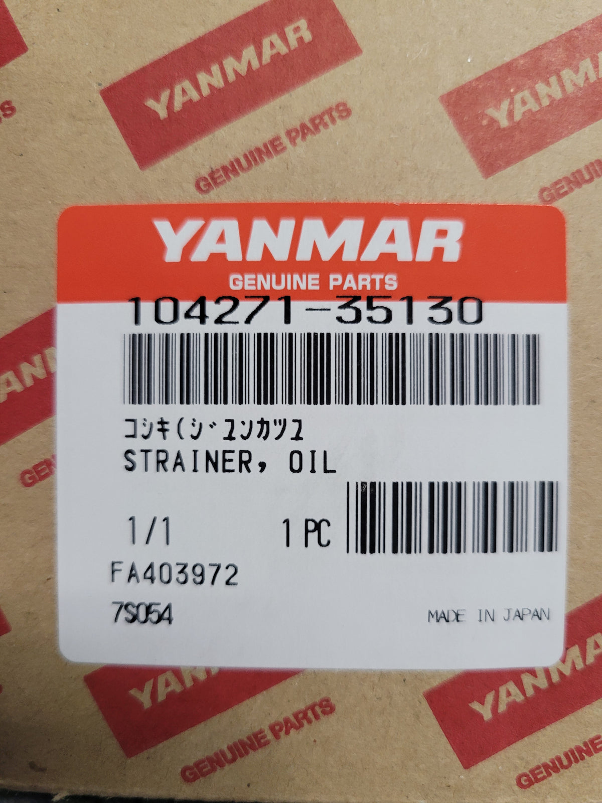 Yanmar Lube Oil Strainer, 104271-35130