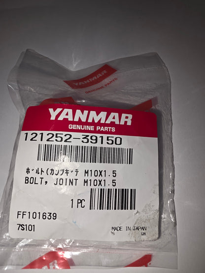 Yanmar 121252-39150 Bolt