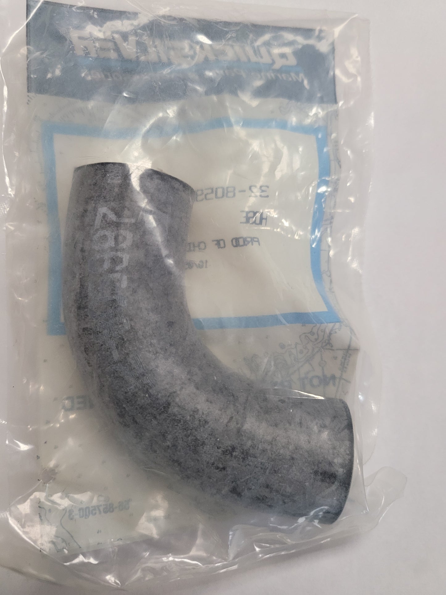 HOSE, TANK TO INTAKE, Quicksilver 805987