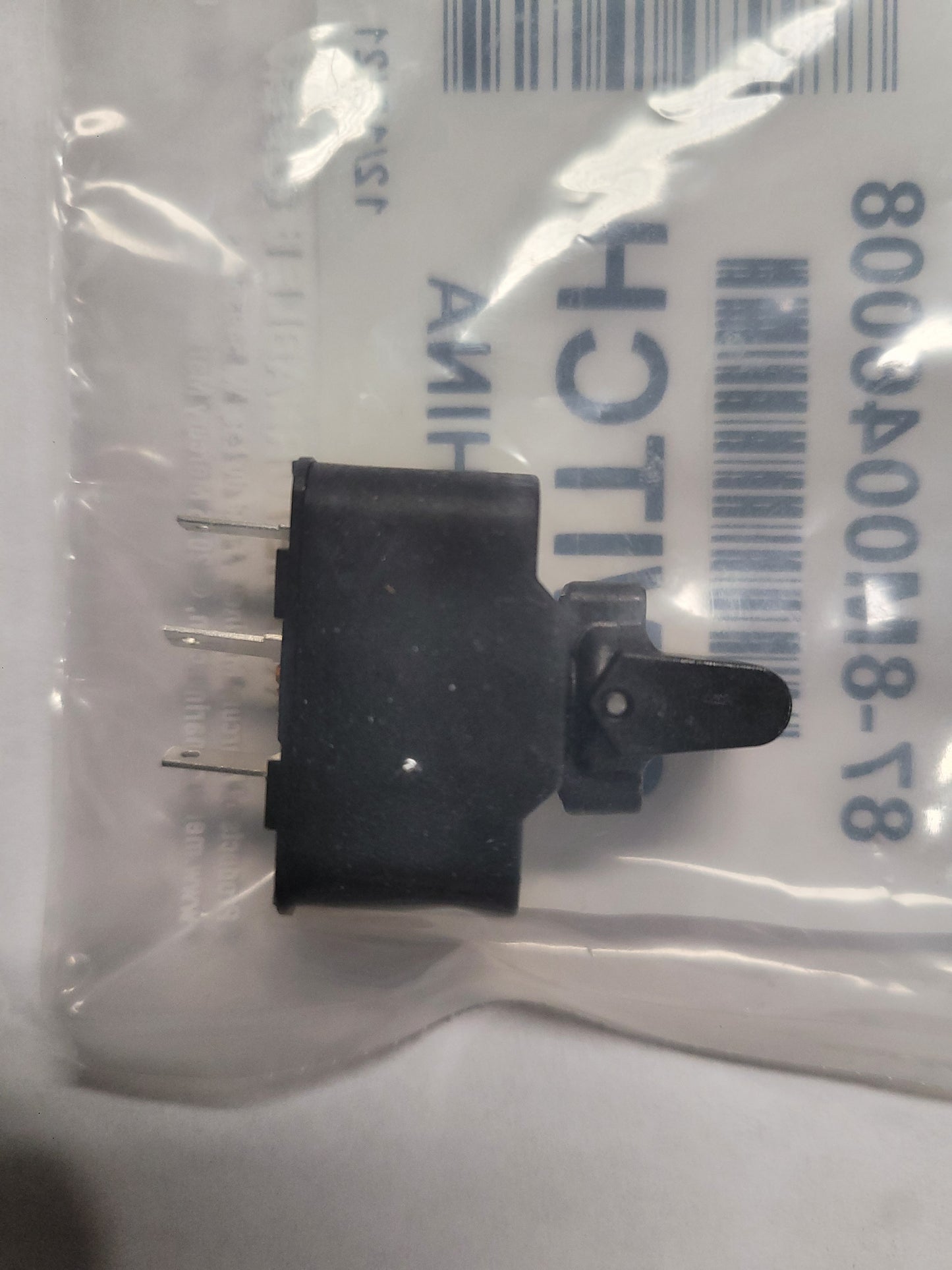 Remote Control Paddle Switch, Quicksilver 8M0046008