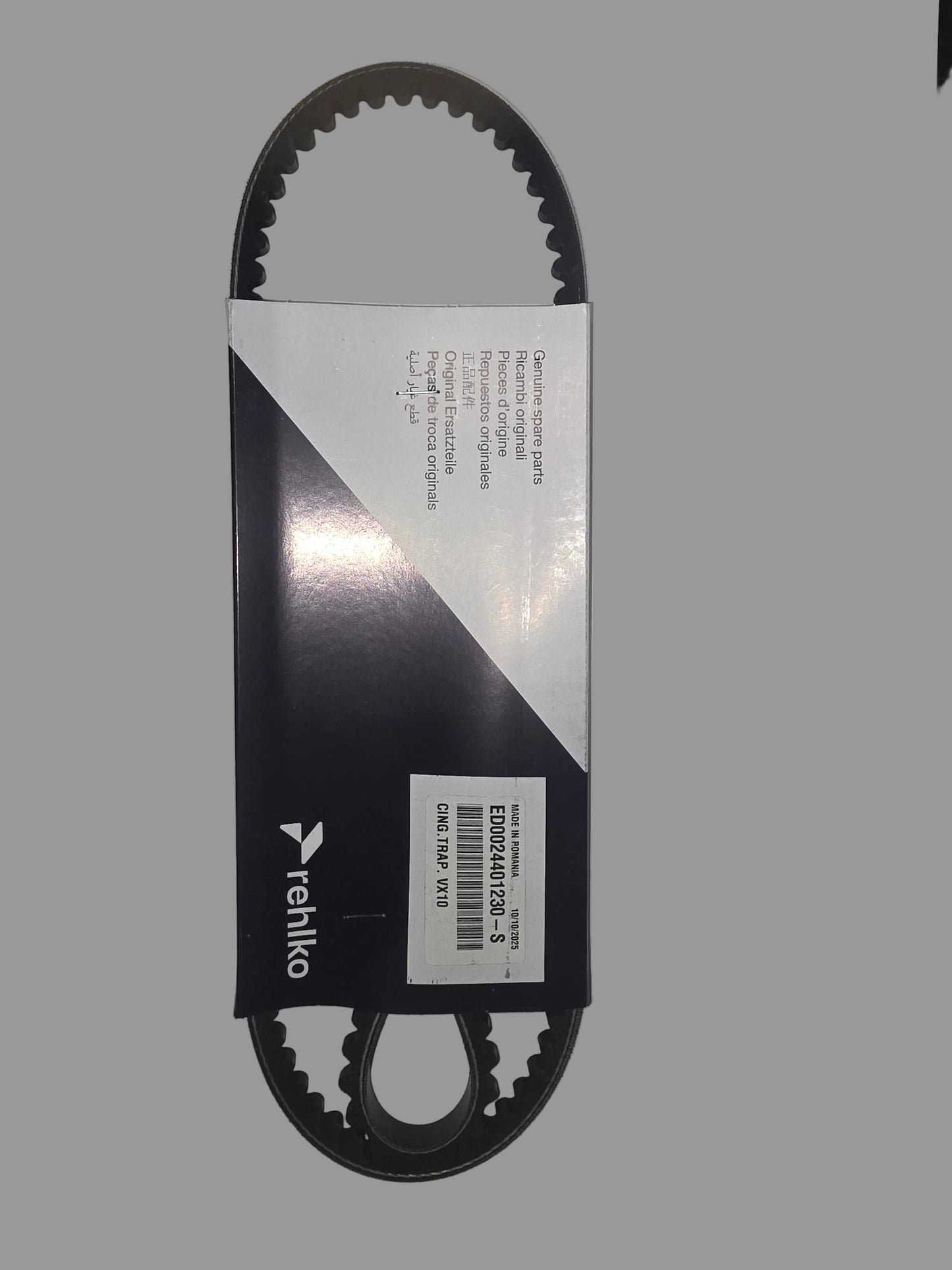 Kohler ED0024401230-S Belt - Rpl ED0024001170-S