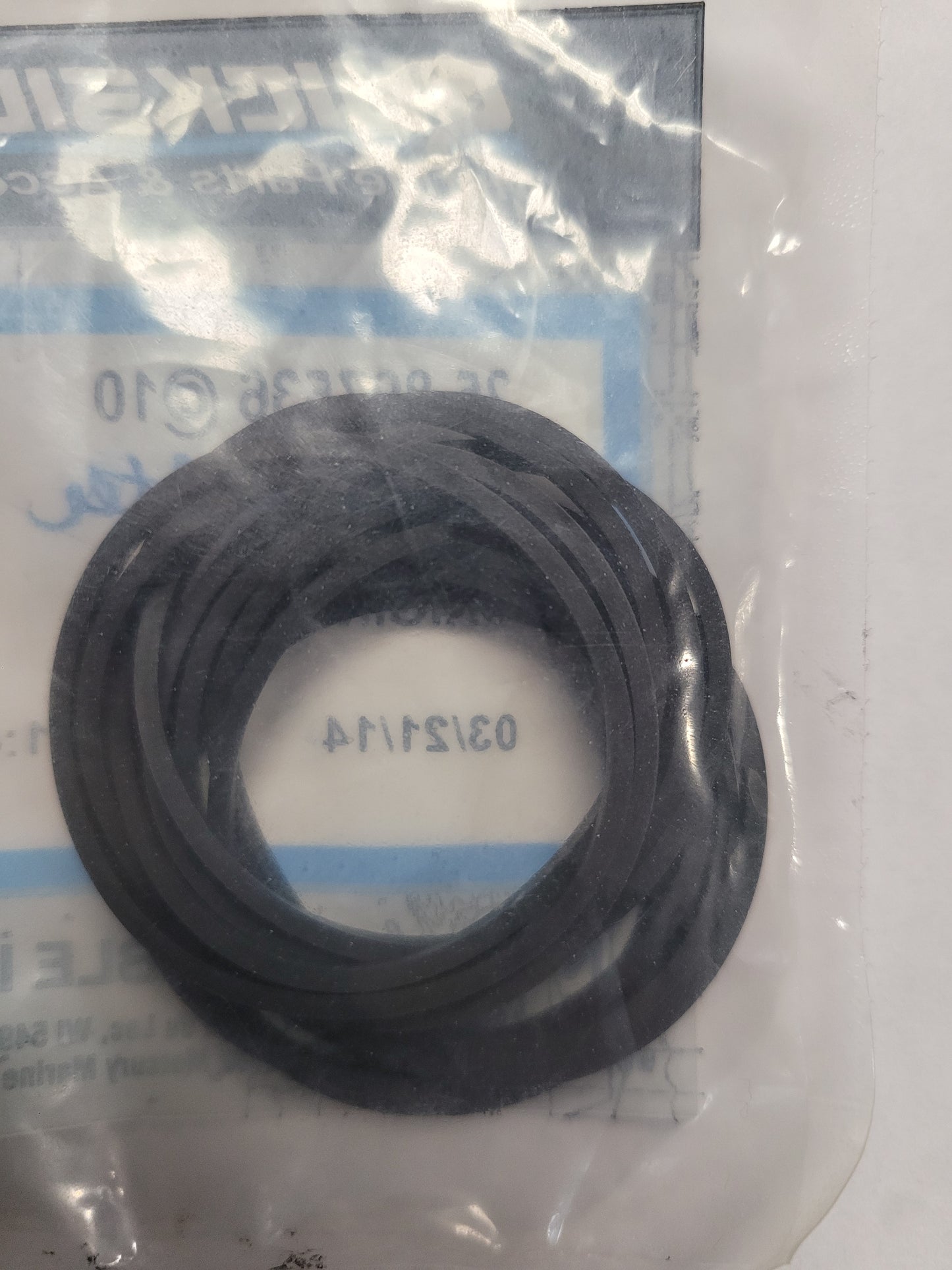 Seal, filter, Quicksilver 897536