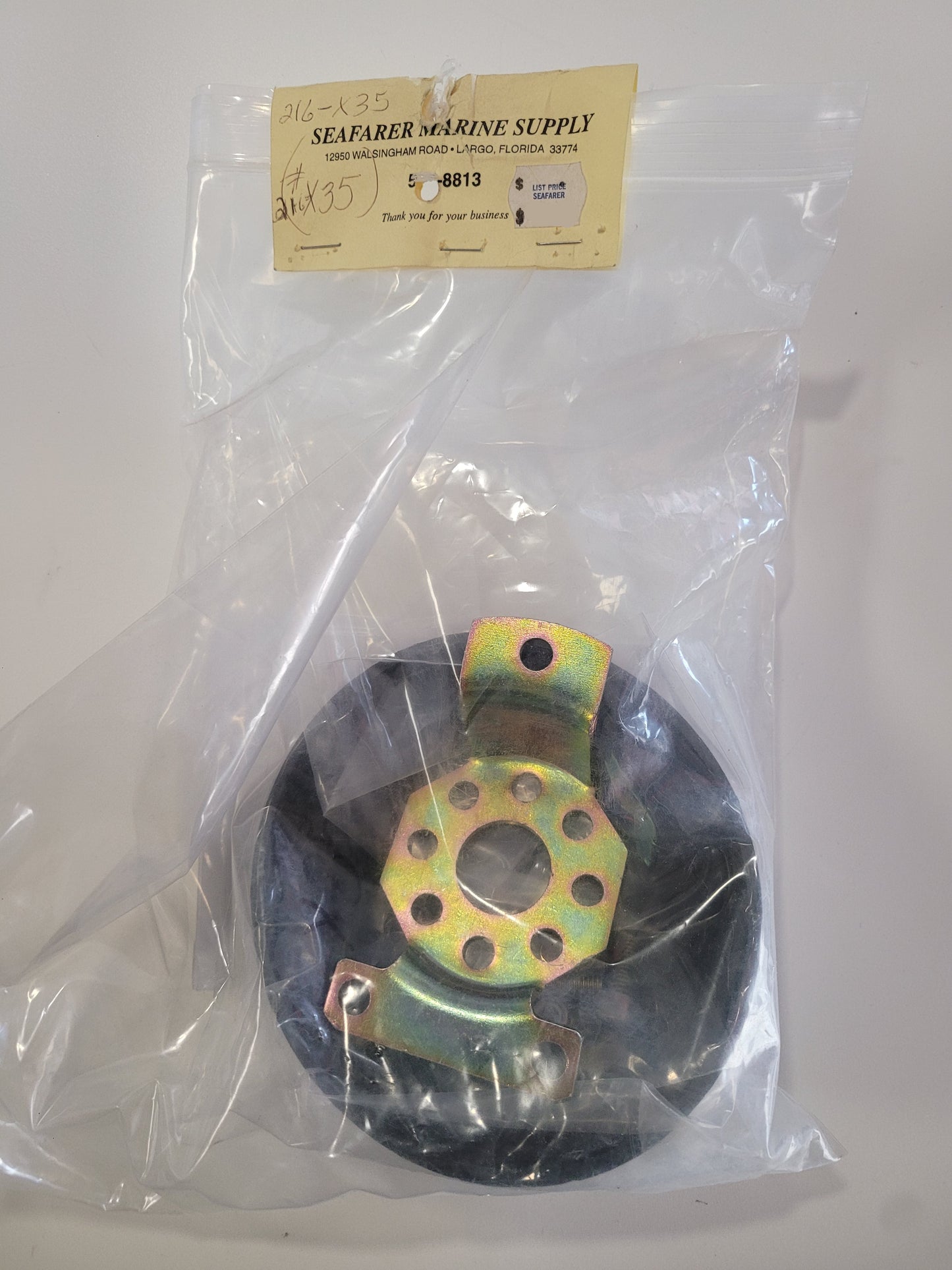 Uflex X35 20° Mounting Bezel, Black