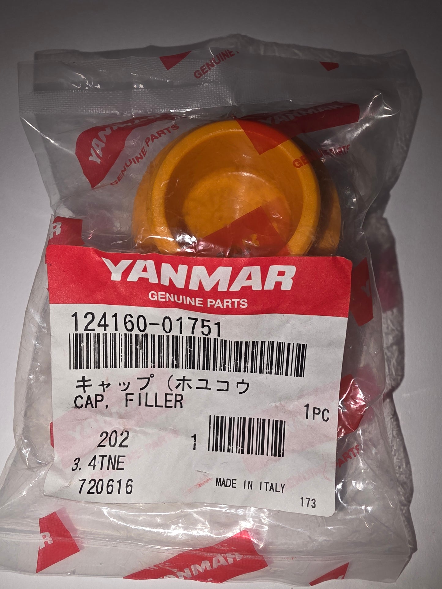 Yanmar 124160-01751 Cap