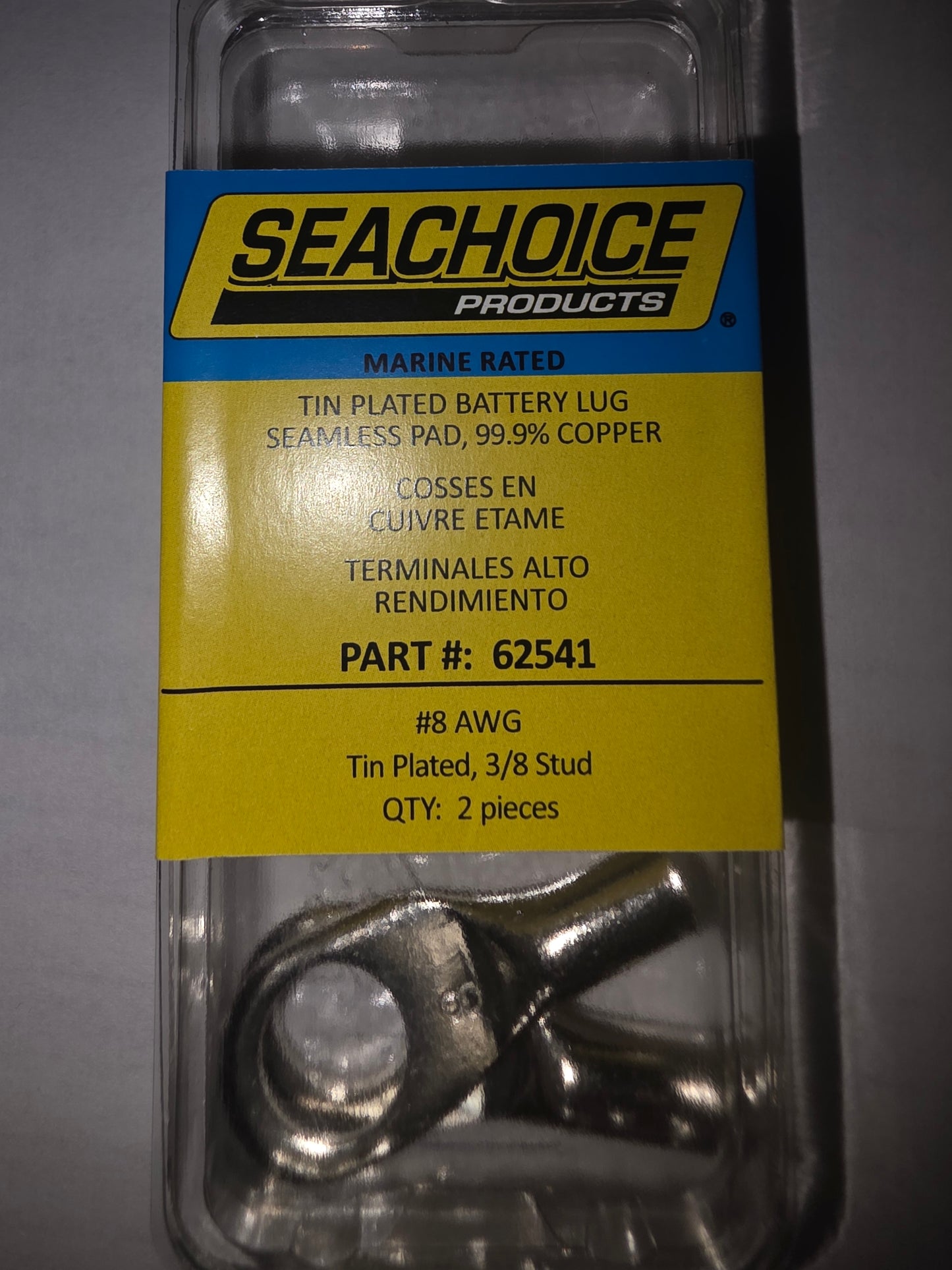 Tinned Battery Lug, #8 2/Pack