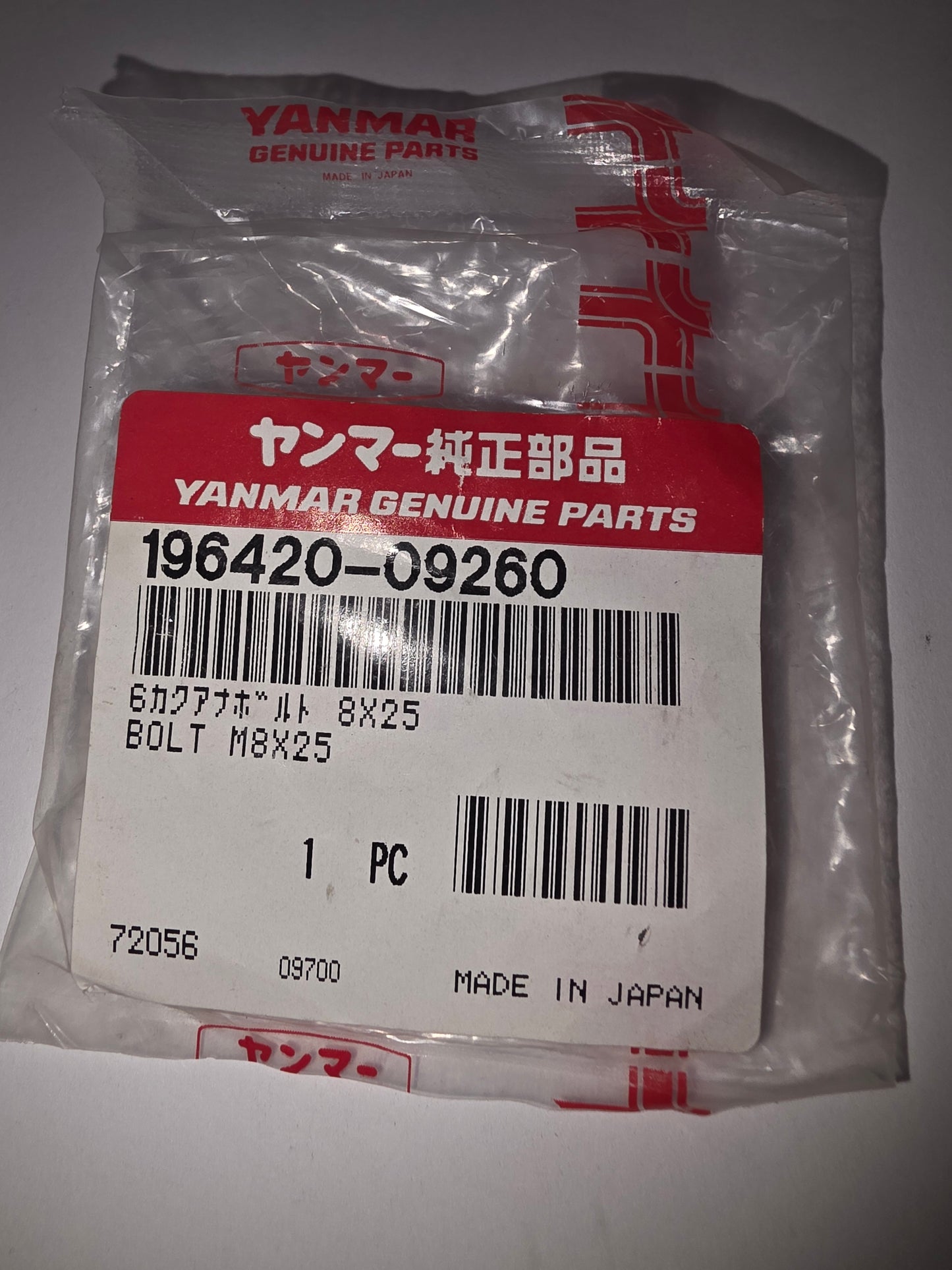 Yanmar 196420-09260 bolt
