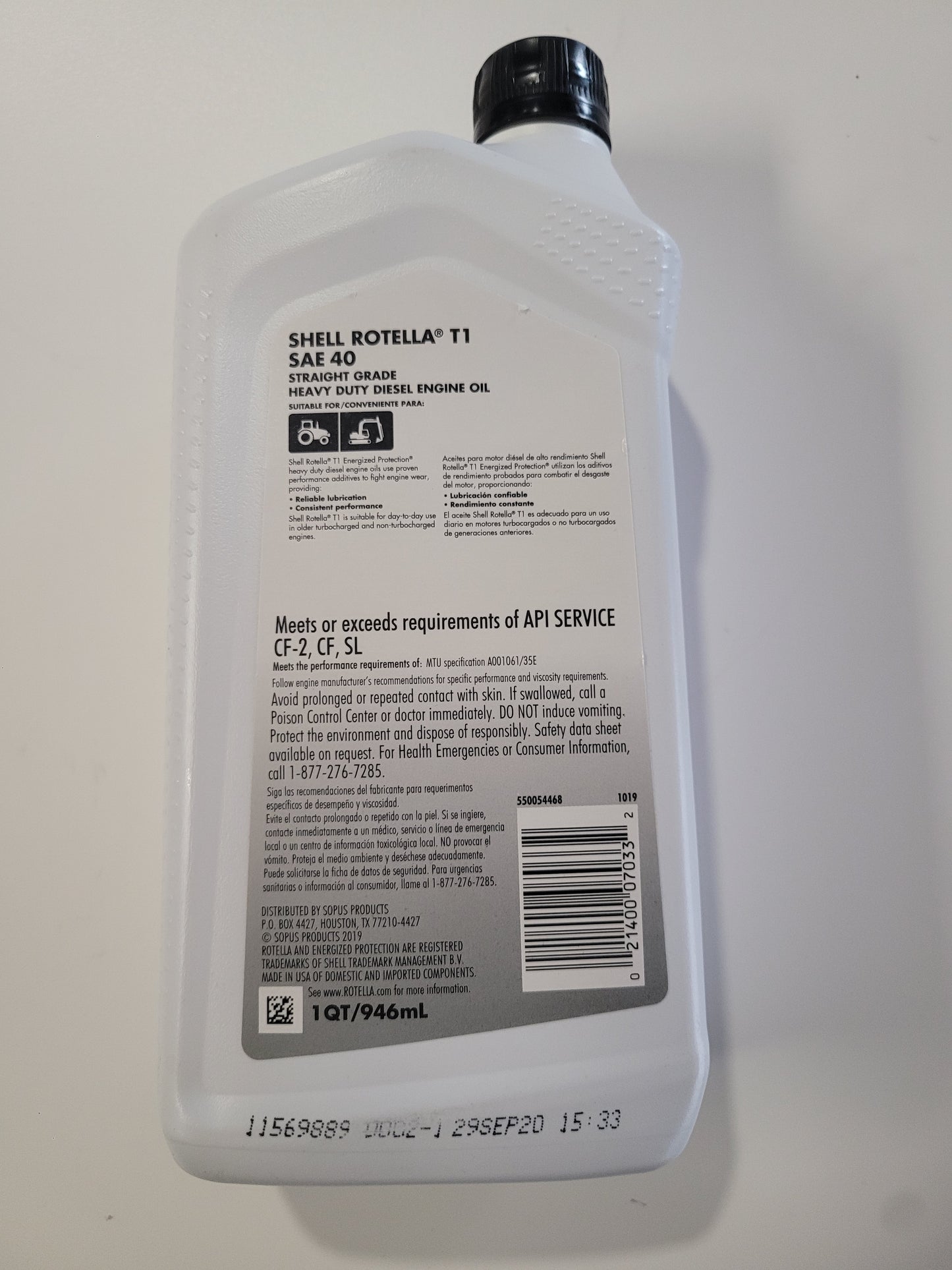 Shell Oil Shell Rotella® T1 40