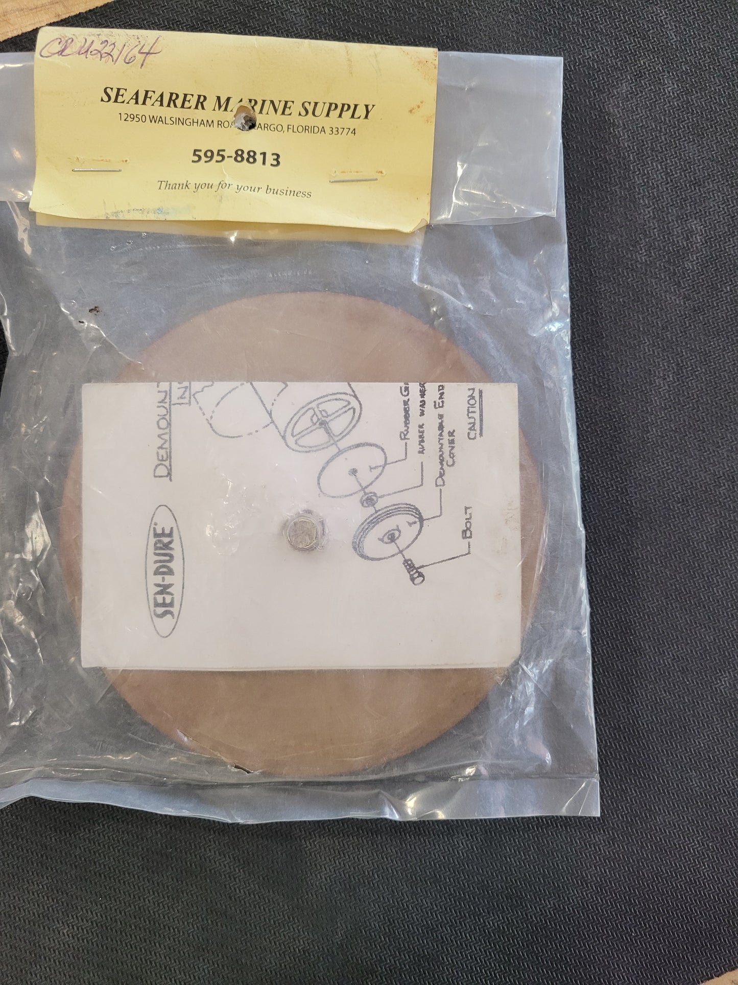 Cover Plate Kit 4-3/4" Crusader Heat Exchanger