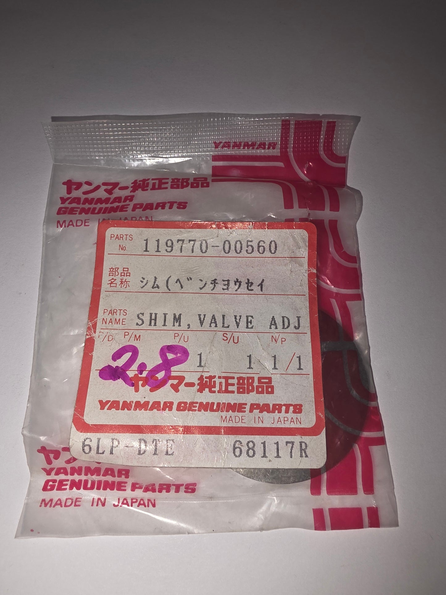 Yanamr 119770-00560 Shim