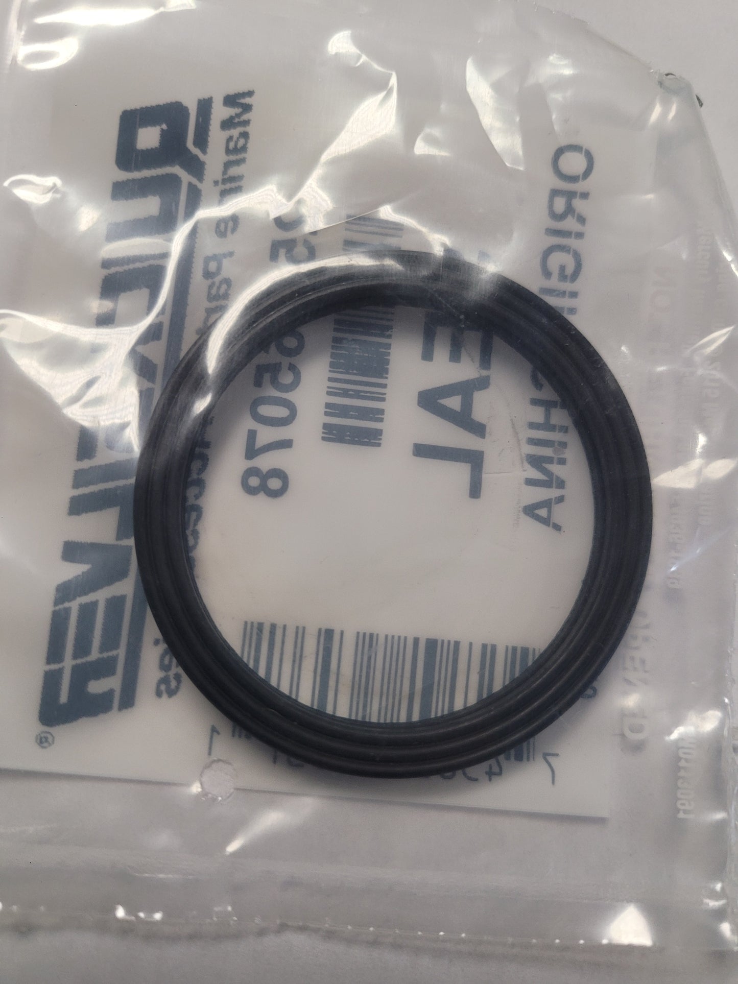 Seal, t-stat, Quicksilver 865078