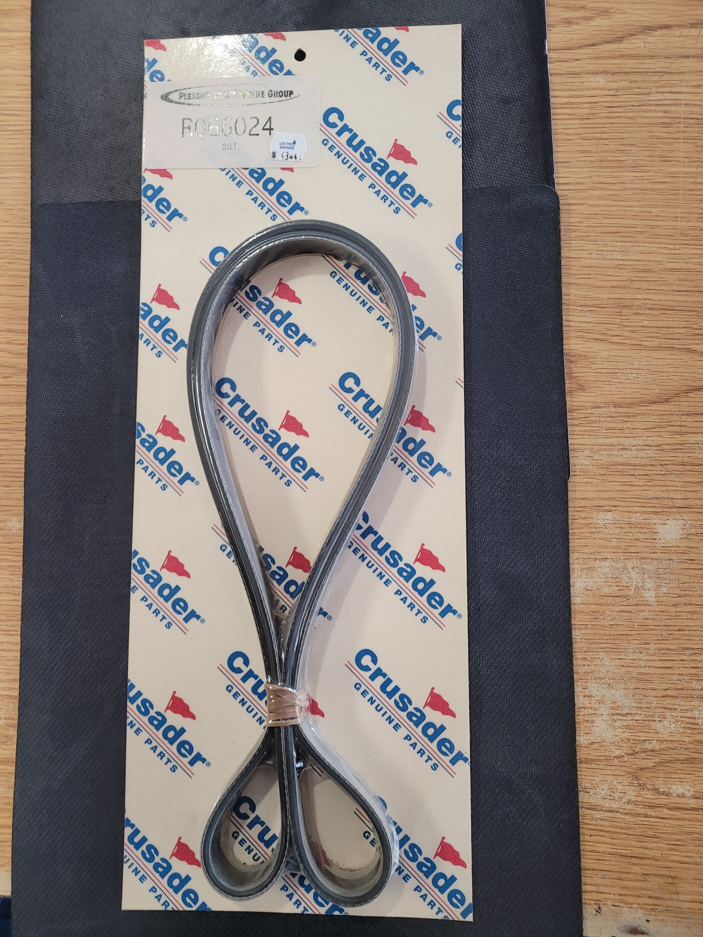 Serpentine Belt Crusader R066024