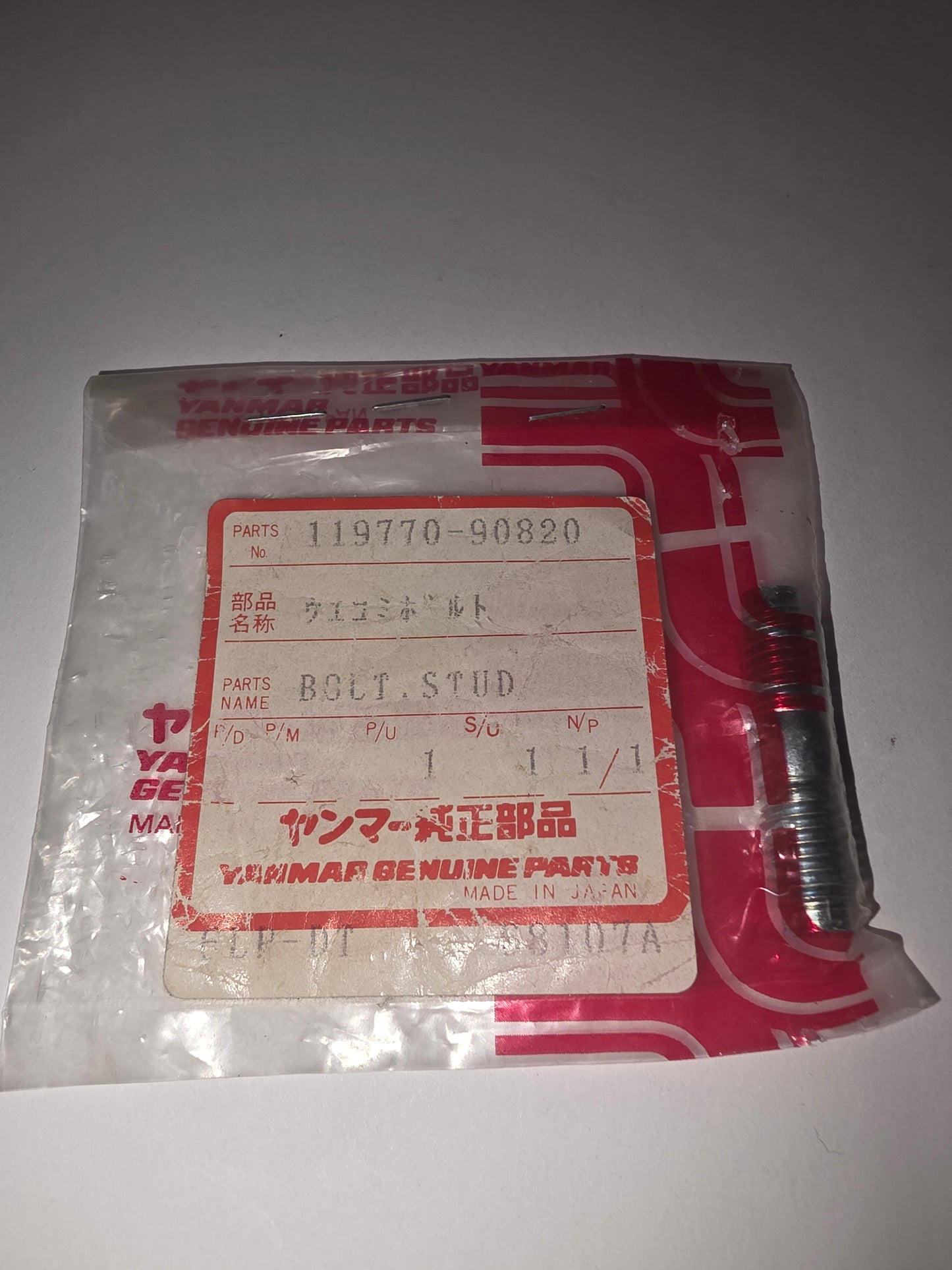 Yanmar 119770-90820 Stud