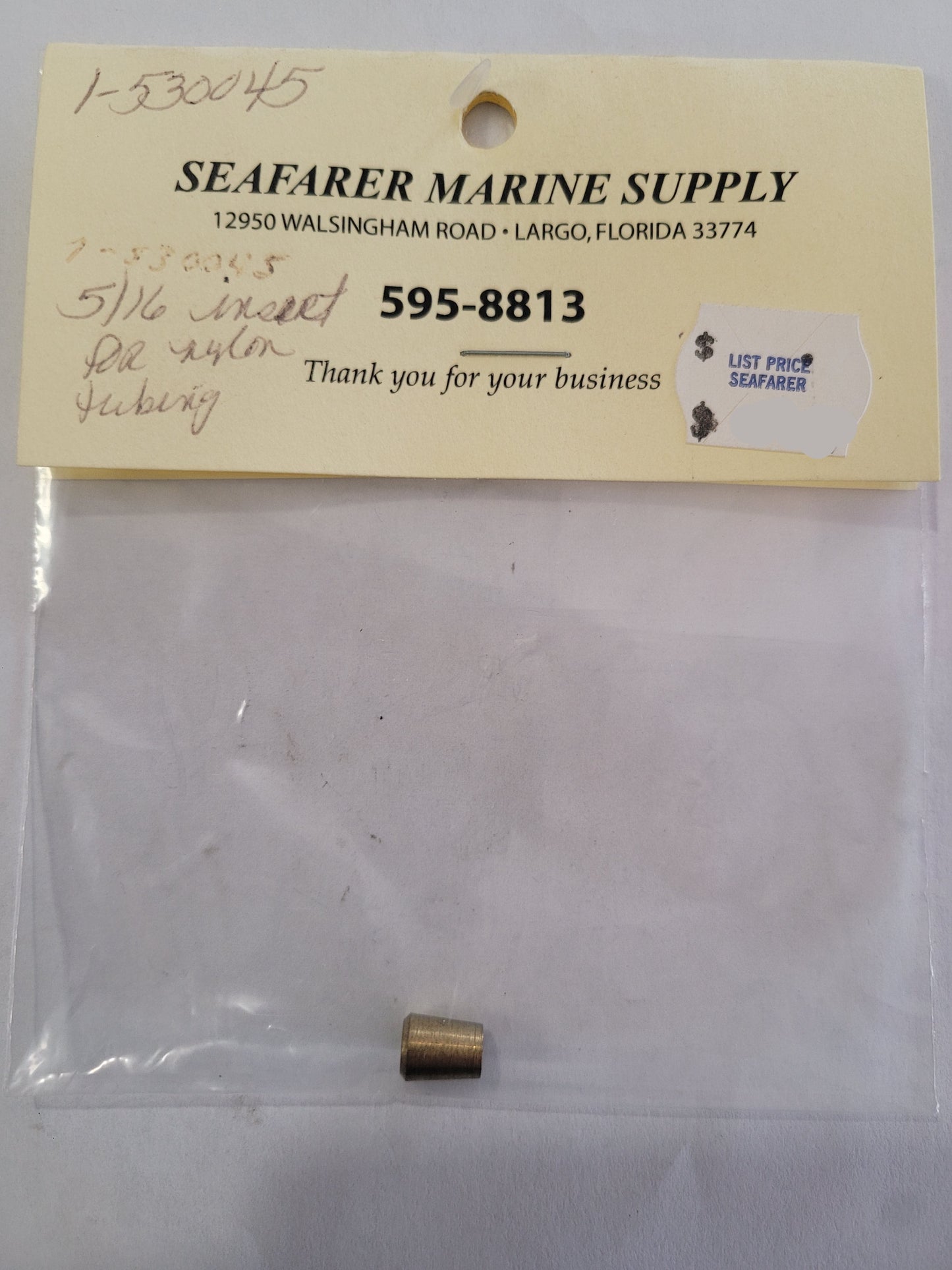 5/16 Insert For  Seastar  Nylon Tubing