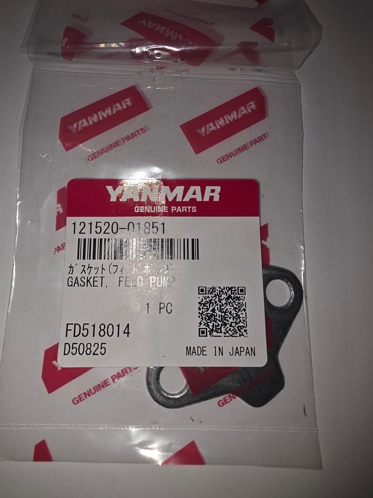 Yanamr 121520-01850 Gasket, Fuel Pump