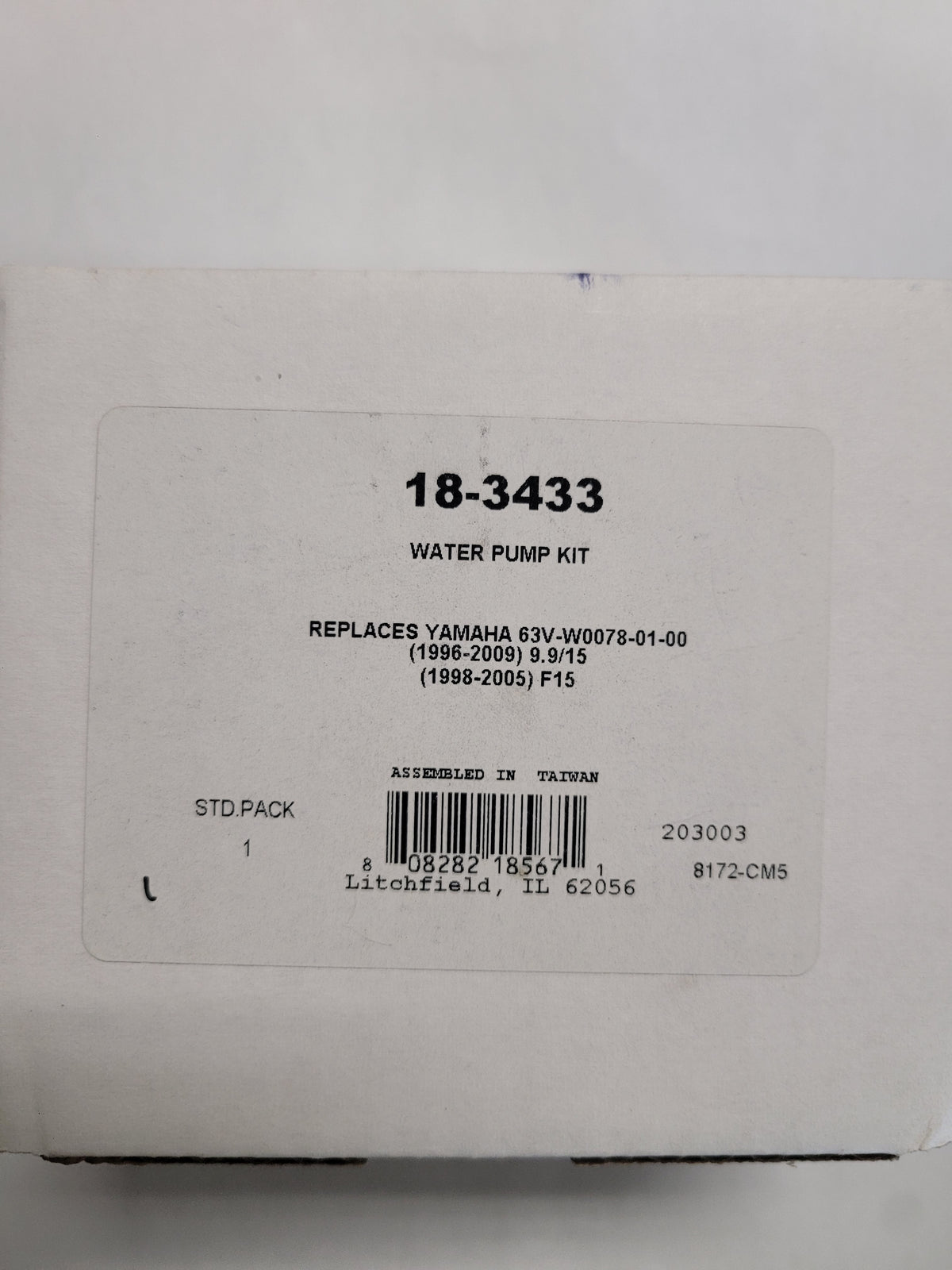 Yamaha Water Pump Kit, Sierra 18-3433