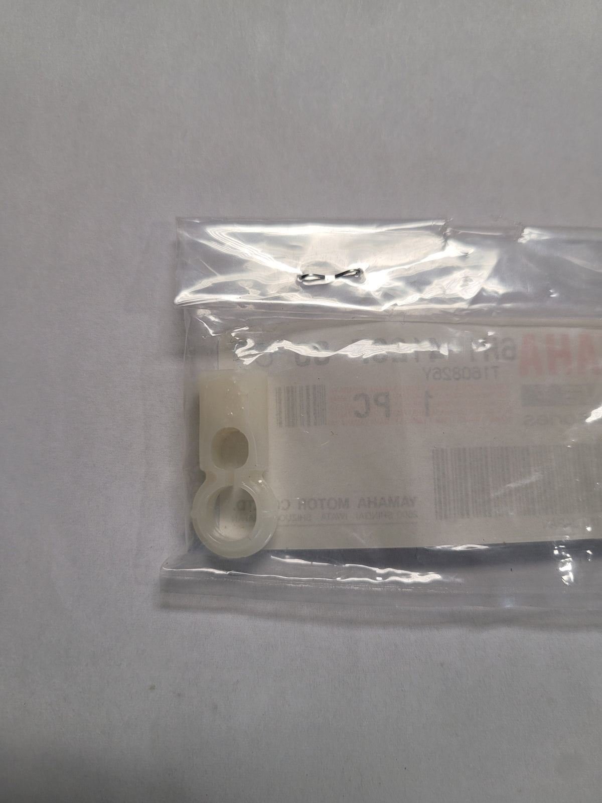 Yamaha 6H1-41237-00-00 - JOINT, LINK 2