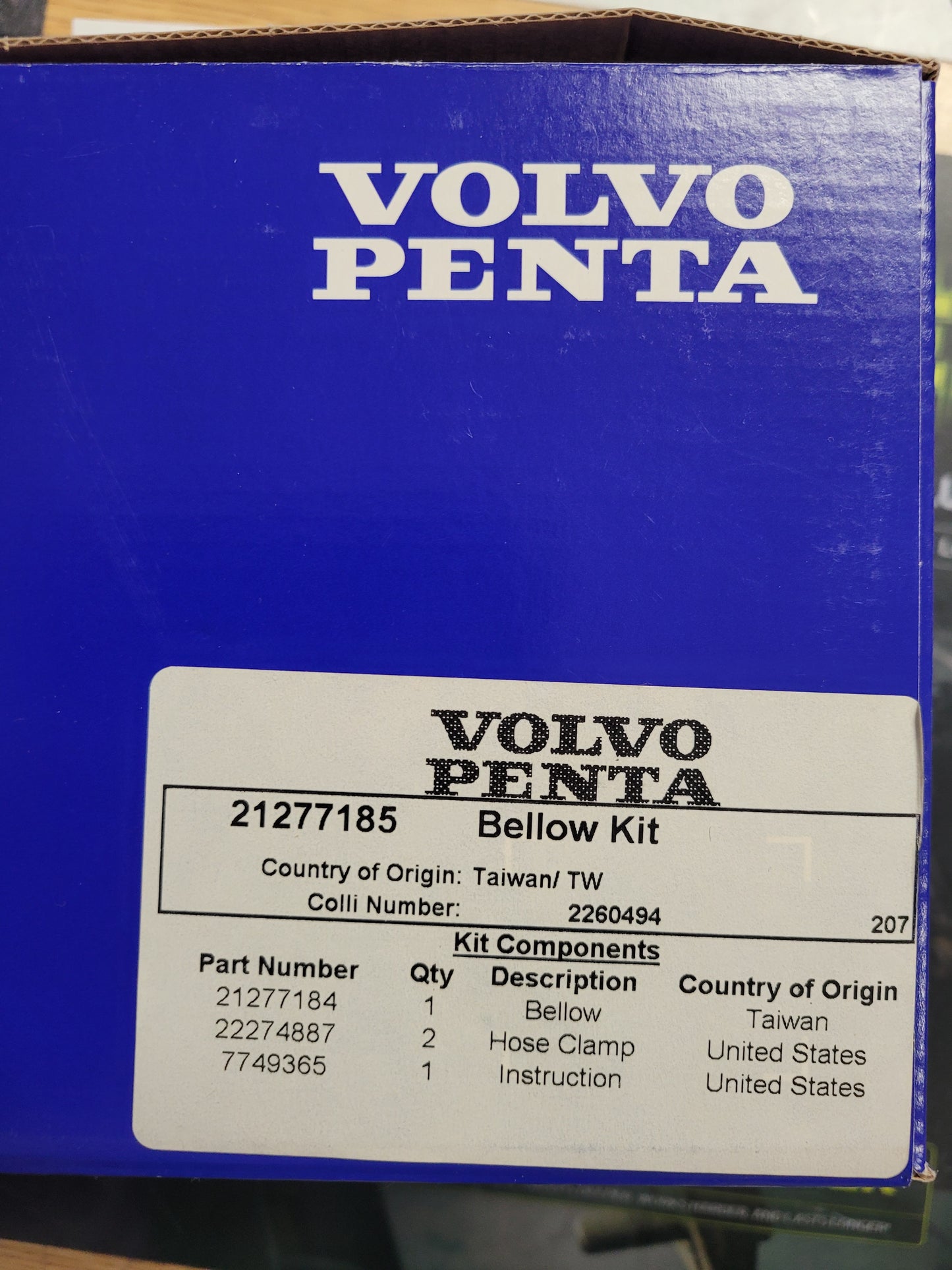 Bellows, (NOS) Volvo 21277185