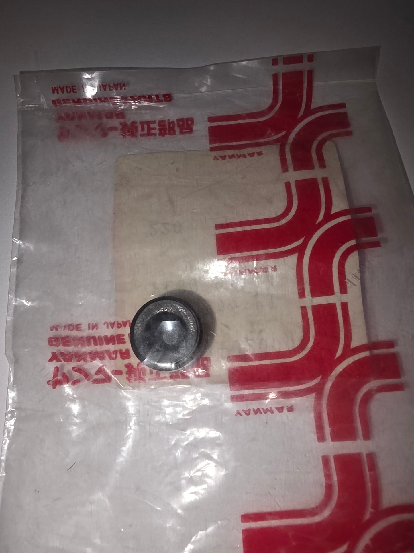 Yanmar 23871-020000 Plug