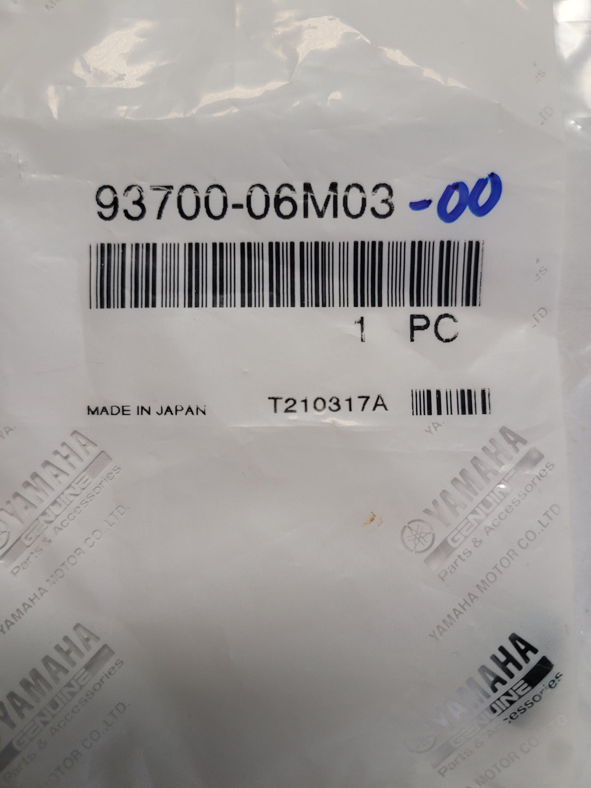 Yamaha 93700-06M03-00, Grease Nipple