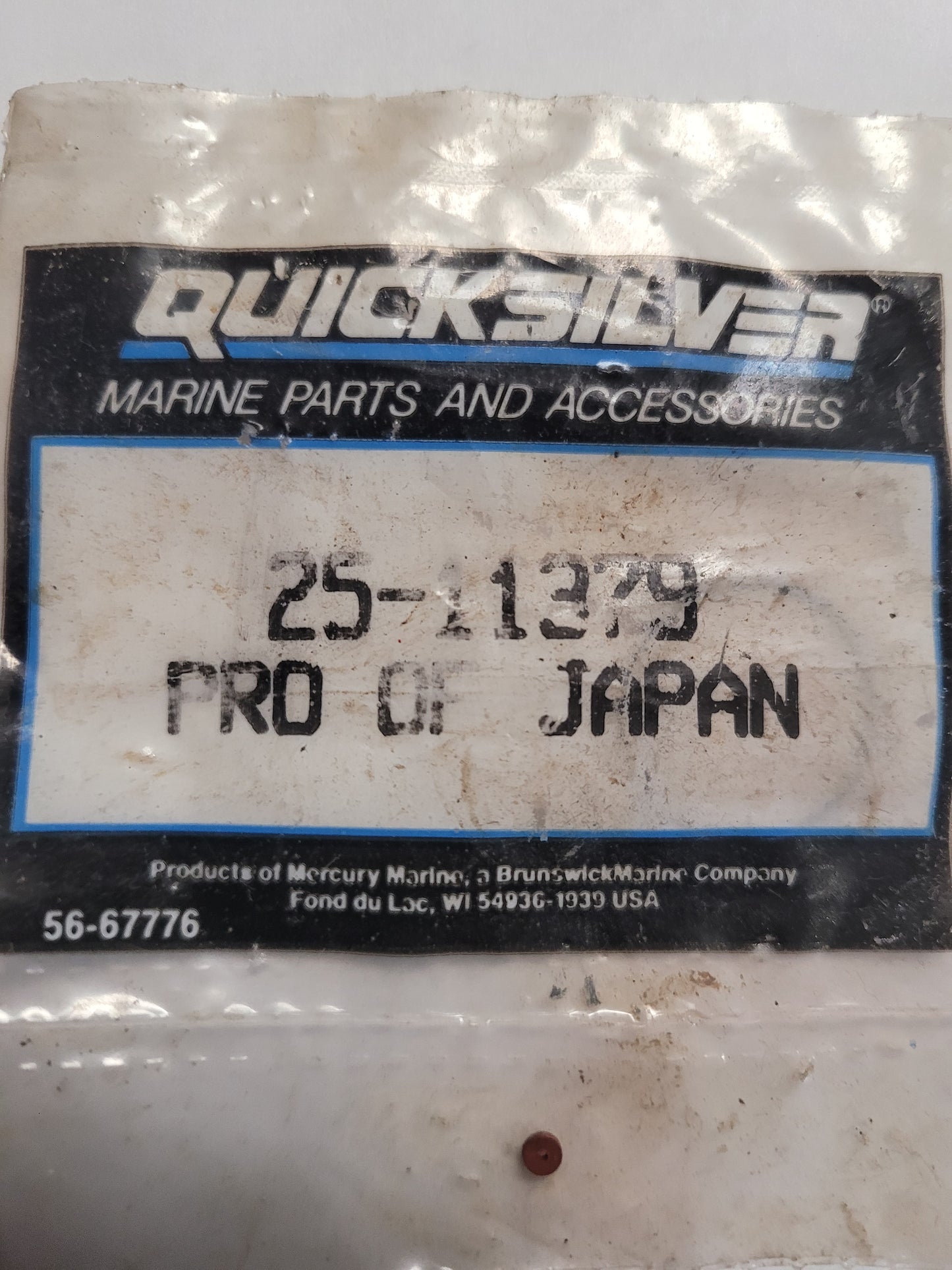 O-Ring, Quicksilver 11379