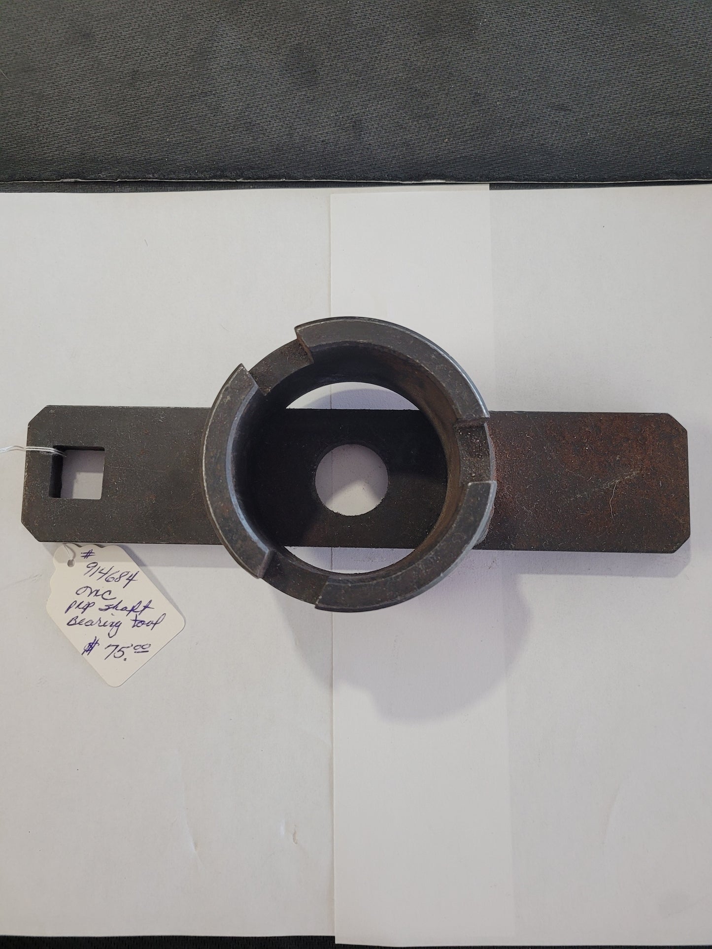OMC prop shaft bearing tool 914684 USED