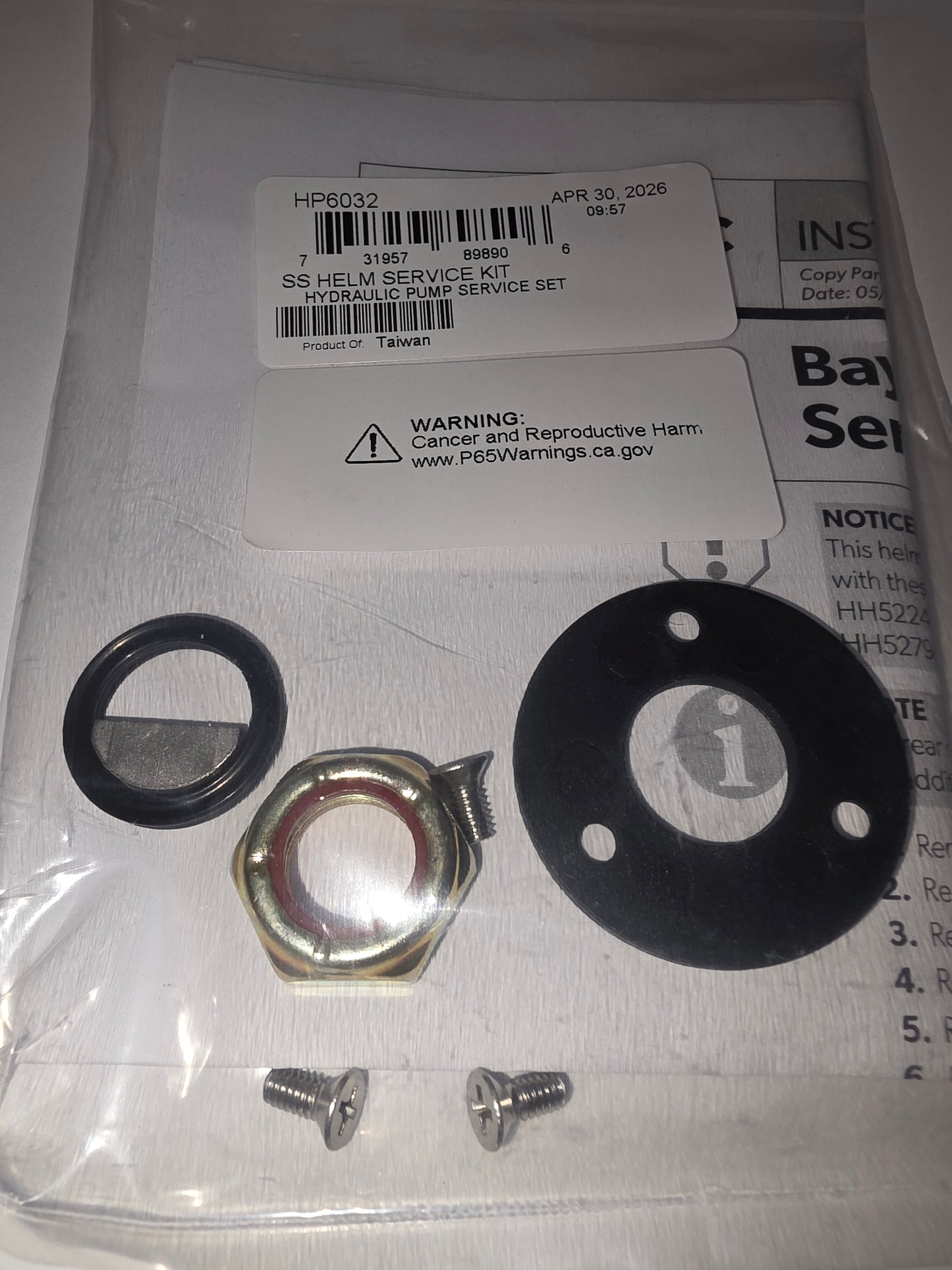 Helm Seal Kit HP6032