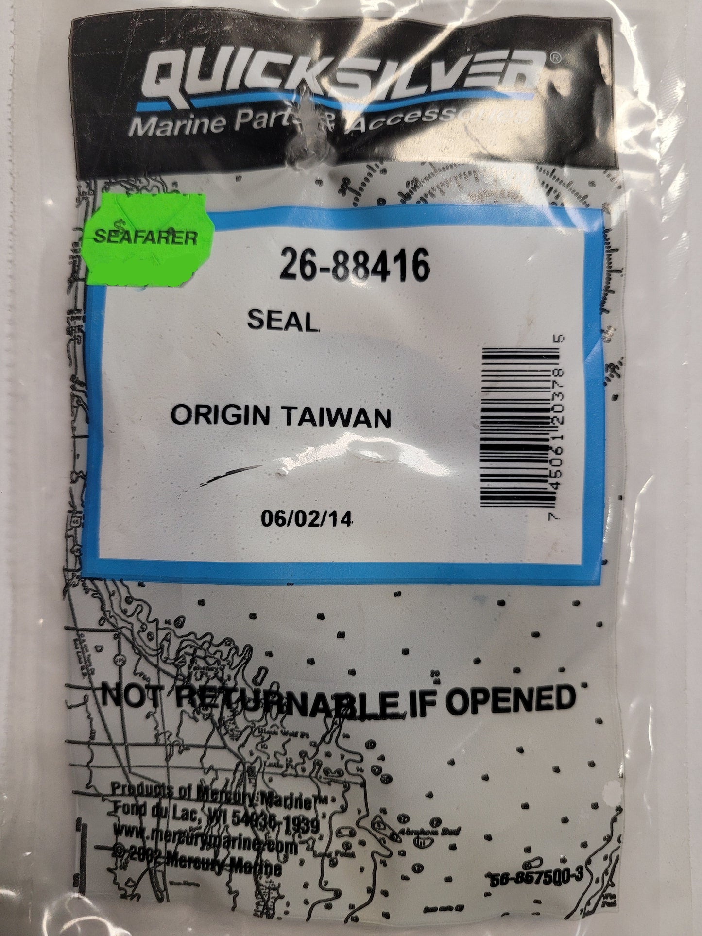 Seal, Gimbal Bearing, Quicksilver 88416 (NLA), (NOS)
