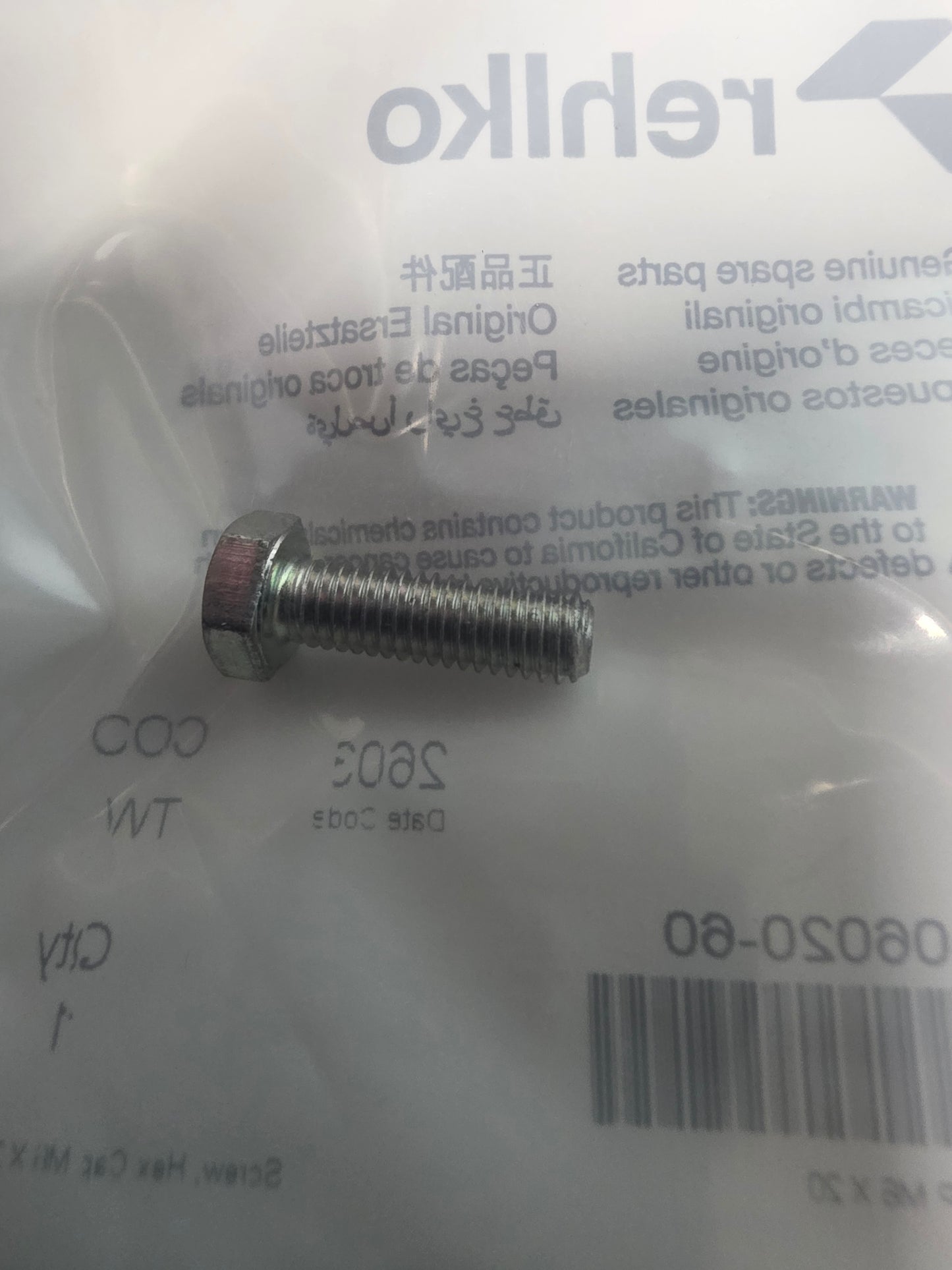 Kohler M933-06020-60 Bolt