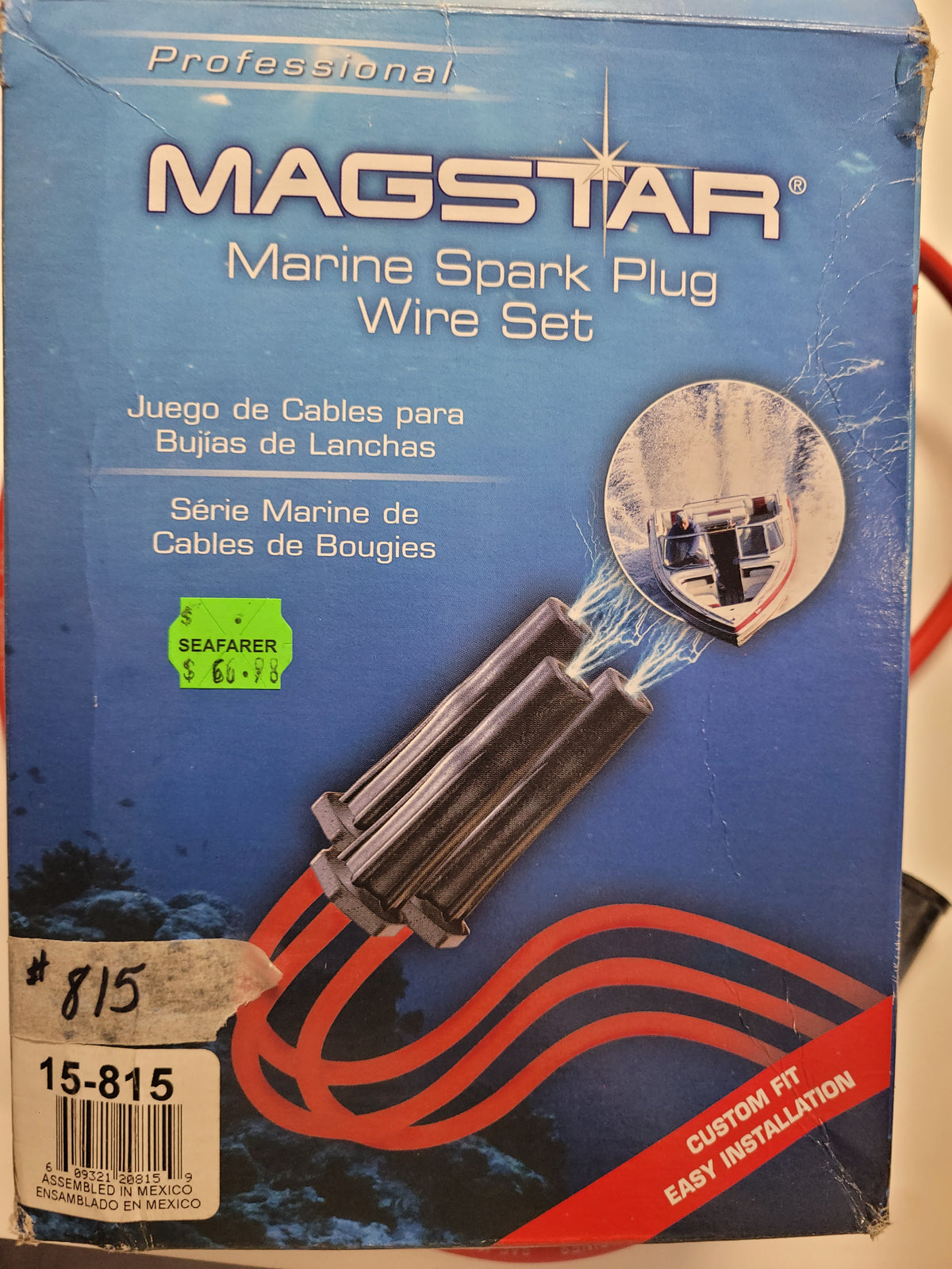 Magstar wire set (Closeout/Discontinued)