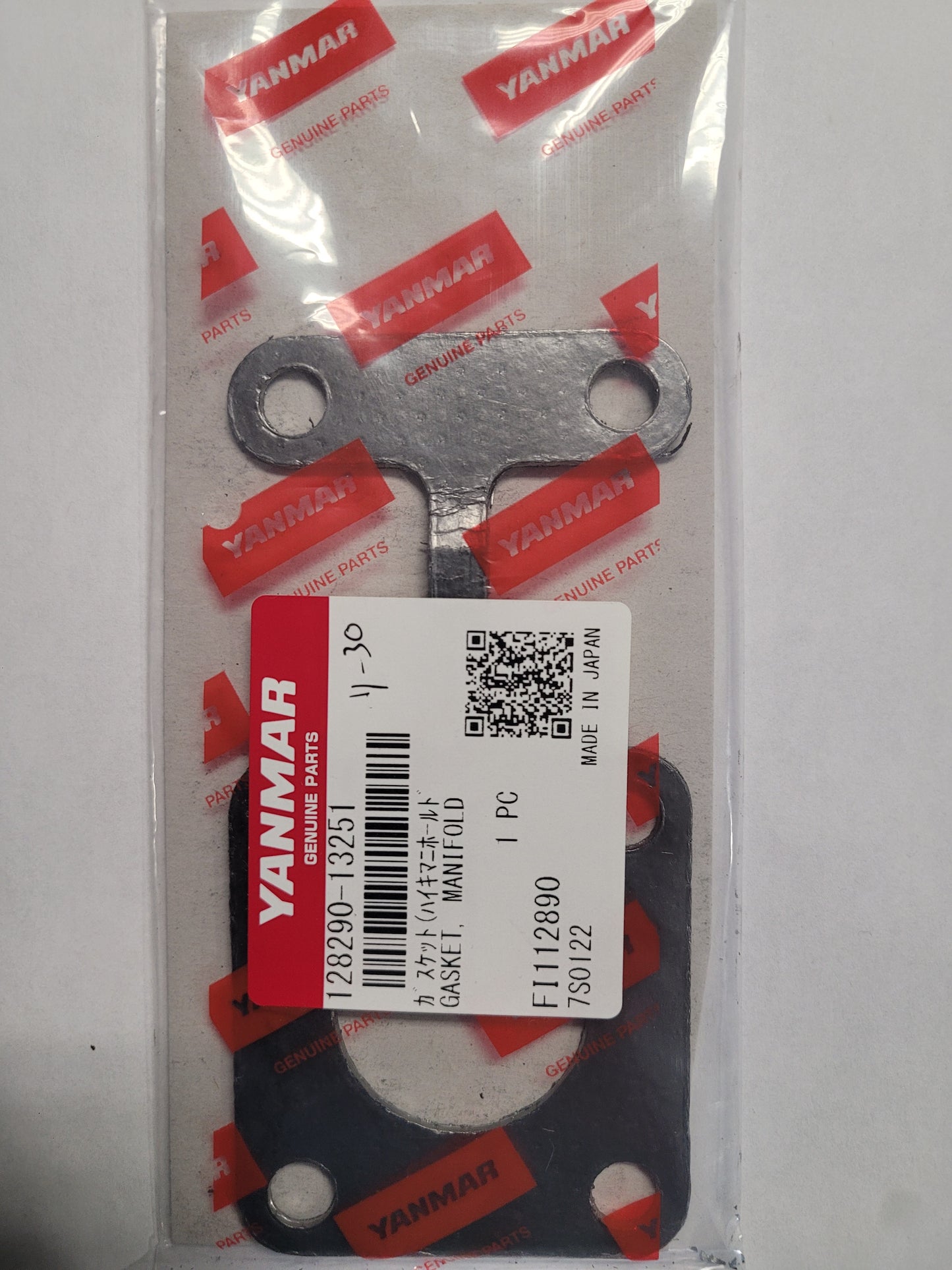 Yanmar 128290-13251 Gasket, Exhaust Manifold